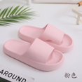 thumbnail image 1 of Zapatillas de casa de baño con plataforma gruesa para mujer, zapatillas de nube, tobogán de interior EVA de suela blanda, chanclas antideslizantes de verano 2022, 1 of 7