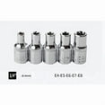 thumbnail image 3 of 14Pcs E-Torx Star Socket Set with Case, 1/4, 3/8, 1/2 in. Drive Female External Star Socket Set E4-E24 Torque Socket Set, 3 of 6