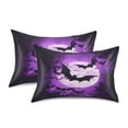 thumbnail image 2 of Dailycode Satin Pillow Case Standard Silk Pillow Cover for Hair and Skin Envelope Closure Bats Flying under Purple Moon 20"x26", 2 of 9