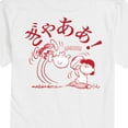 thumbnail image 3 of Peanuts - Aaugh - Men's Short Sleeve Graphic T-Shirt, 3 of 6