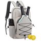 thumbnail image 2 of Rucksack Raqueta Portátil VCNVH (beige), 2 of 9