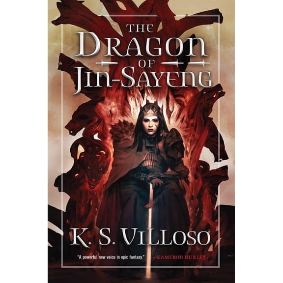 Chronicles of the Wolf Queen The Dragon of Jin-Sayeng, Book 3, (Paperback)