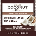 thumbnail image 3 of Nature's Way Liquid Coconut Oil, Non-GMO Project Verified, 10 Fl. Oz., 3 of 7
