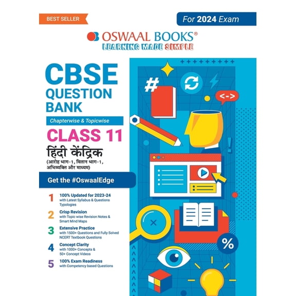 Oswaal CBSE Chapterwise & Topicwise Question Bank Class 11 Hindi Core Book (For 2023-24 Exam), (Paperback)