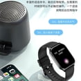 thumbnail image 3 of smart watch, 3 of 5