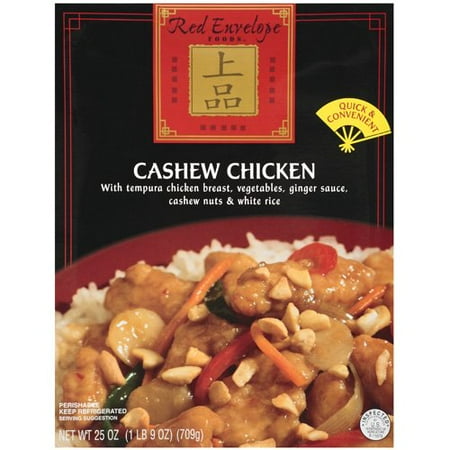 Cashw Chk W/rice
