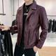 thumbnail image 2 of Chaqueta de traje de cuero de un solo pecho para hombre, abrigo corto recortado, blazer para hombre, ropa de primavera de moda, ropa sencilla, novedad en 2024, 2 of 4