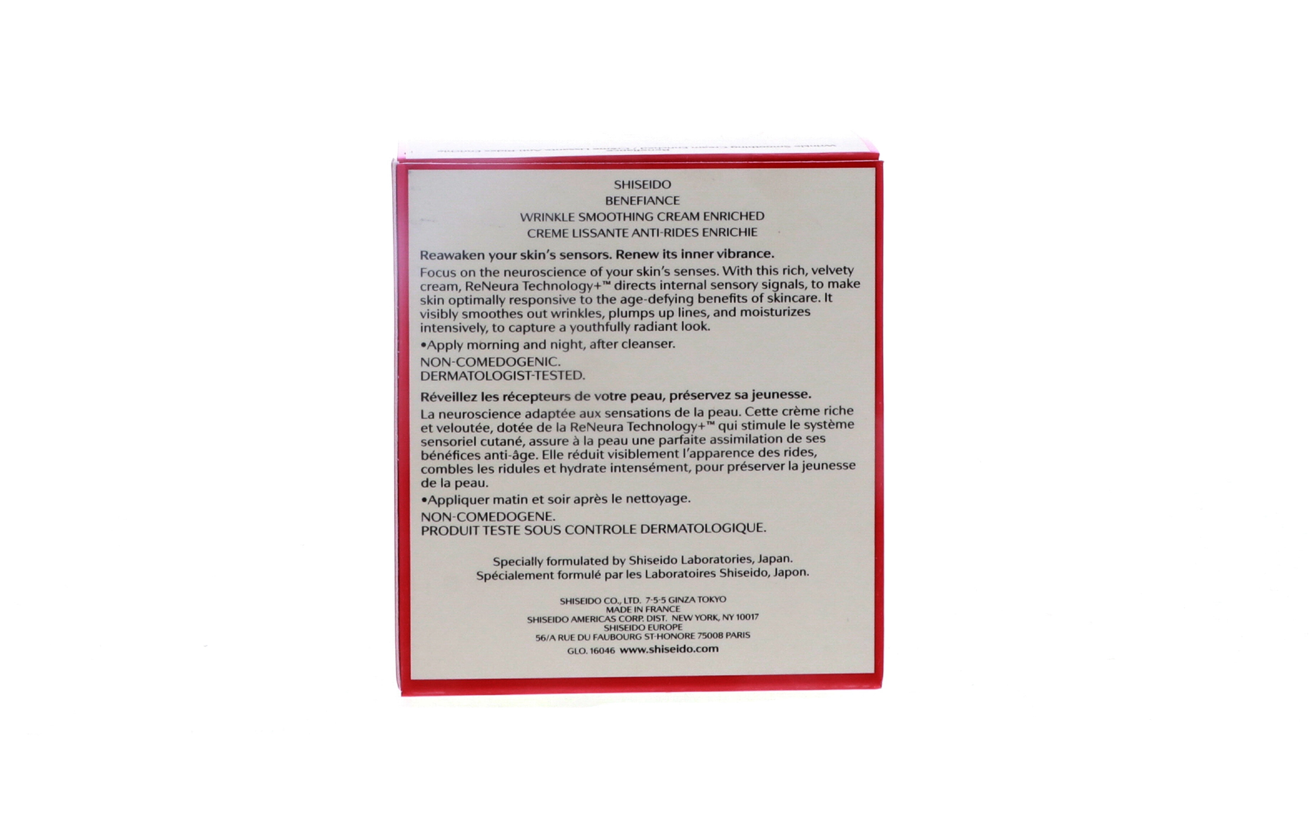Shiseido Benefiance Wrinkle Smoothing Cream Enriched, 2.6 oz
