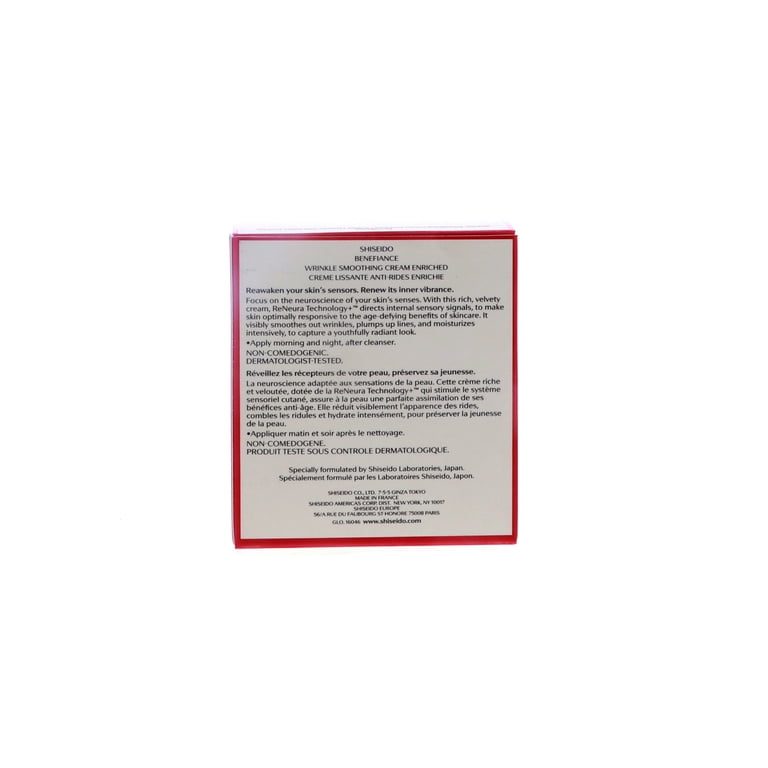 Shiseido Benefiance Facial Revitalizing Bio Super Wrinkle