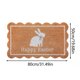 thumbnail image 1 of Yhmxh Felpudo de Pascua absorbente y decorativo, 1 of 6