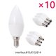 thumbnail image 2 of Lámpara de vela LED para el hogar, candelabro decorativo de ahorro de energía para dormitorio, B15, E12, E14, 220V, 6W, paquete de 10, 2 of 4