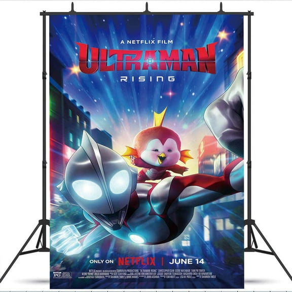 Ultraman Rising Backdrop school Taspestry Wall Decor Banner Party Supplies Poster Birthday Decorations Background for Photography Taspestry
