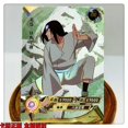 thumbnail image 1 of KAYOU Tarjeta UR genuina de Naruto Sasuke Minato Tarjeta de colección I Love Luo Naruto Itachi [Actualizada al n.° 114], 1 of 4