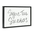thumbnail image 4 of Stupell Industries Sigue Tus Sueños Brilla Inspirational Quotes & Sayings Painting Black Floater Framed Art Print Wall Art, 25 x 17, 4 of 10