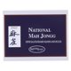 thumbnail image 2 of 2023 Mahjong Cards, Mahjong Cards Official Standard Hands And Rules Mahjong Cards 2023 Large Print Mahjong Scorecard, 2 of 4