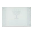 thumbnail image 3 of Menorah Drip Tray "Tree of Life", 3 of 8