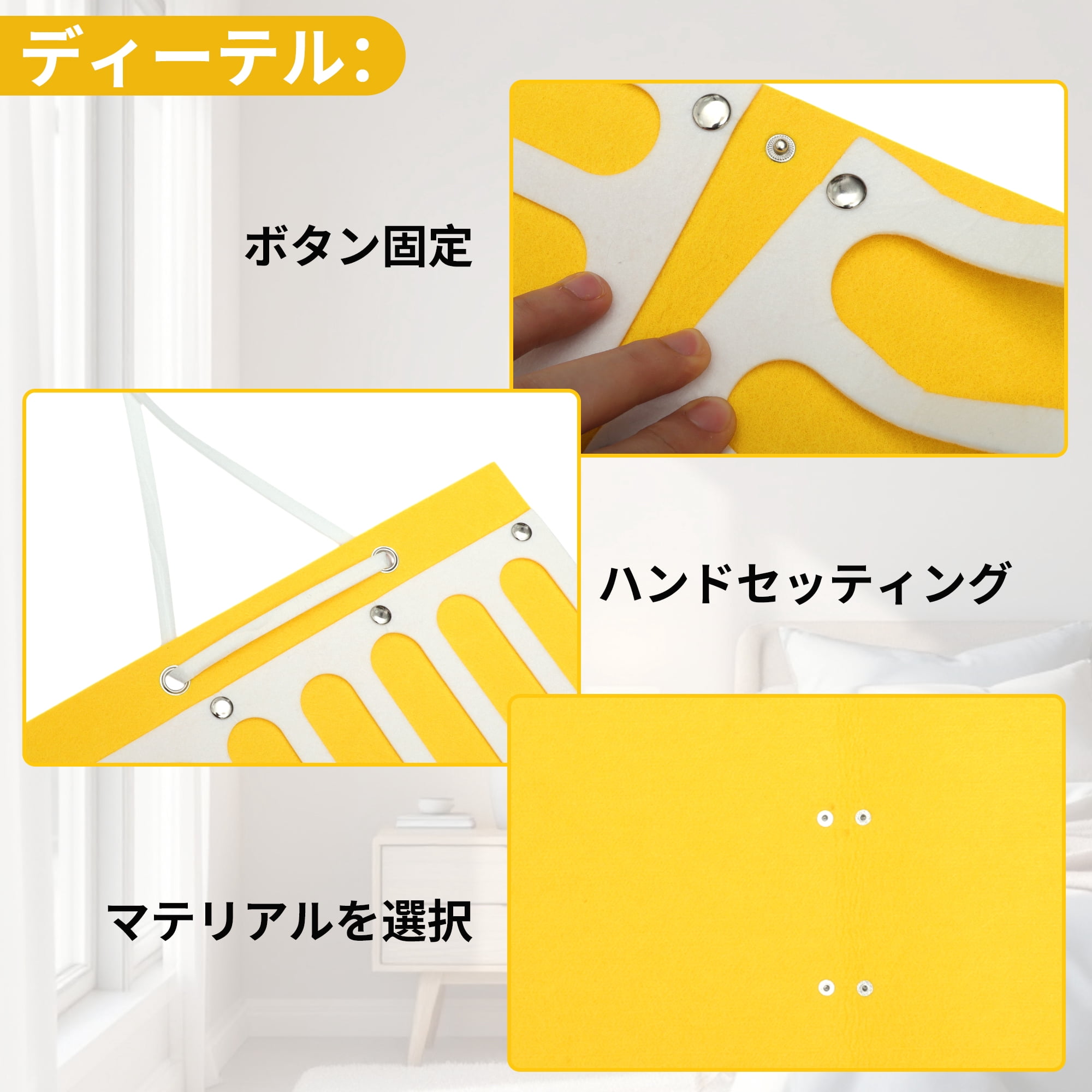 Unique Bargains Claw Clip Holder Space-saving Hair Clip Storage Yellow 25.98"x13.78"