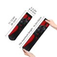 thumbnail image 2 of Bingfone Black Dog Red Background Design Patterned Men's Women's Casual Cotton Socks, 2 of 5
