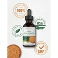 thumbnail image 6 of Fenugreek Extract Liquid | 2 fl oz | Vegetarian Tincture | Non-GMO, Gluten Free | by Carlyle, 6 of 8
