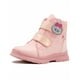 thumbnail image 4 of Bota Karsten Para Niña Contactel Distroller Neonatos 13-21 rosa 16.5, 4 of 6