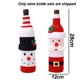 thumbnail image 2 of Linda funda para botella de vino con suéter navideño, para decoraciones navideñas Lindas decoraciones navideñas con suéter para fiestas Namotu CPB-CJZ495, 2 of 5
