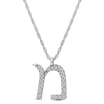 Everly Women's Diamond 14k White Gold Necklace