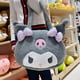 thumbnail image 3 of Bolso de hombro de Anime Kawaii Kuromi My Melody, bolso de mano encantador, juguete de felpa de estilo japonés, bolsa de cosméticos linda, regalos para niñas y estudiantes, 3 of 4