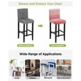 thumbnail image 3 of Ombre Pink Wooden Grain Bar Stool Covers Set of 2, Farmhouse Vintage Chic Textured Stretch Washable Bar Chair Covers with Backs, Removable Pub Counter Height Chair Cover for Kitchen Dining Room Cafe, 3 of 7