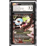 2016 Generations #RC31/RC32 M Gardevoir EX Radiant Collection - Holo CGC 7.5
