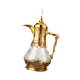 thumbnail image 4 of Maytalsory Cafetière Thermique Arabe Portable de Luxe avec Carafe Dorée Isolée 21x36cm, 4 of 5
