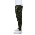 thumbnail image 3 of Men's Fleece Jogger Sweatpants, 3 of 4