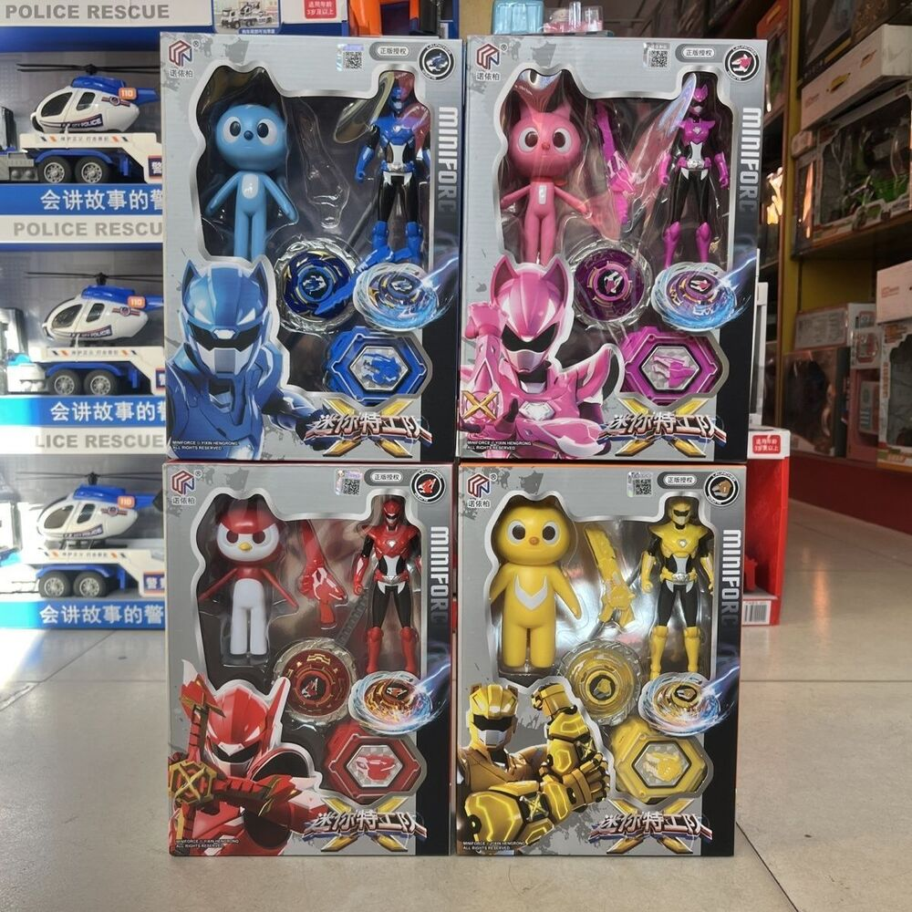 Miniforce Gyro Squad Toys | Volt, Max & Lucy Spinning Battle Dolls