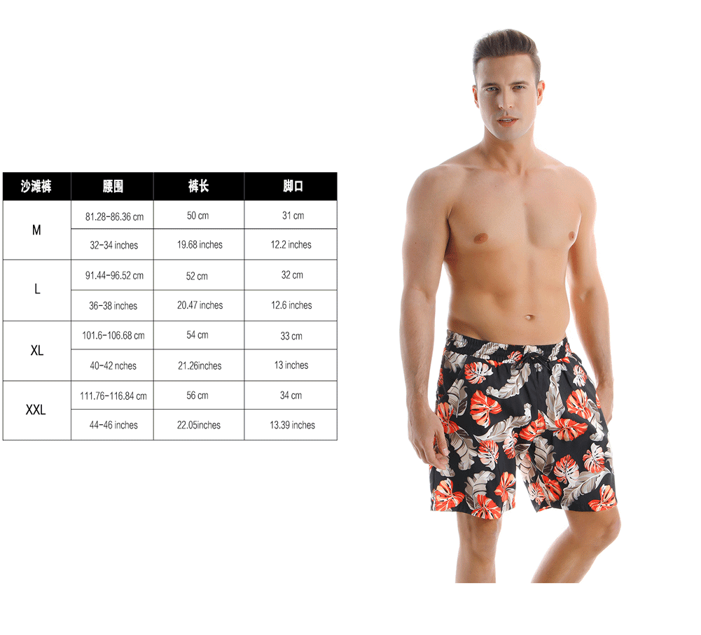 FOCUSNORM Father Son Swim Trunks, Parent-child Swimwear, Bathing Suit Pants