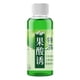 thumbnail image 3 of Equipo de pesca Wdftyju cebo atractivo 4 Uds 60ml estilo A, 3 of 4
