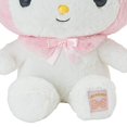 thumbnail image 3 of Sanrio My Melody Plush (Standard) 3L, 3 of 3