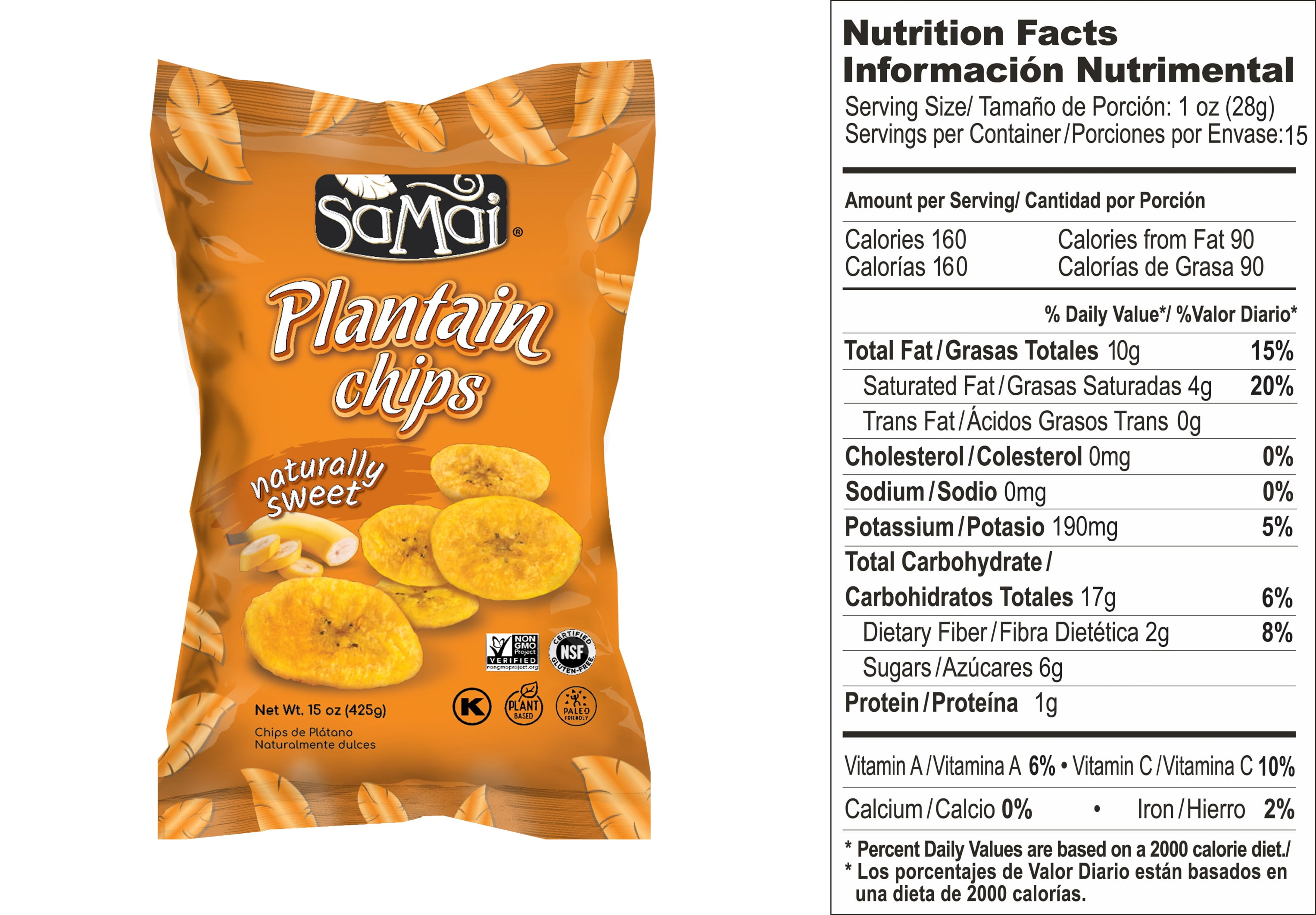 (2 pack) Samai Naturally Sweet Plantain Chips, 15 oz, 1 Bag