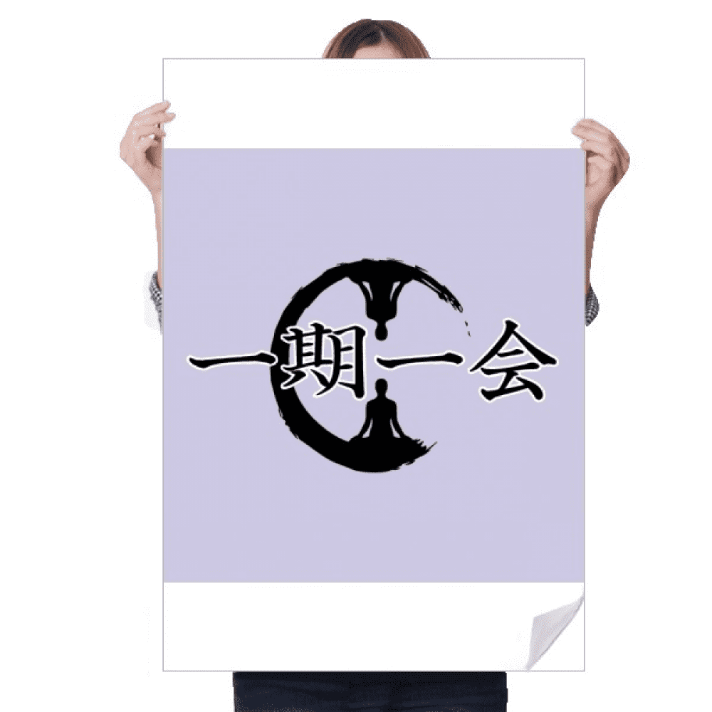cherish-meaning-fate-zen-art-deco-fashion-sticker-decoration-poster