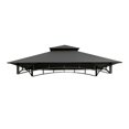 thumbnail image 1 of APEX GARDEN Replacement Canopy Top for Model #A103000100 Style Selections 5-ft x 8-ft Steel Grill Gazebo, 1 of 5