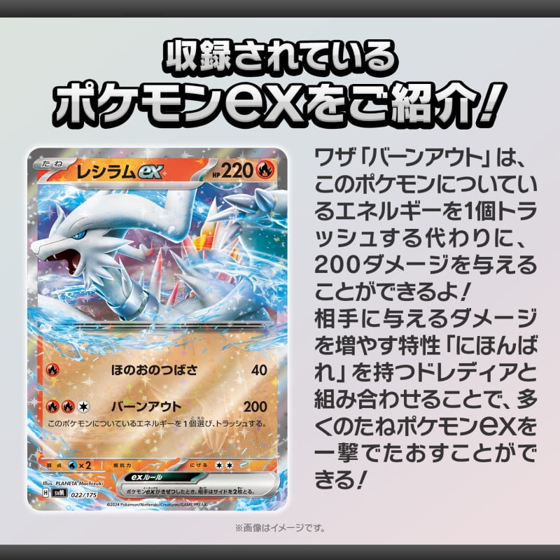 how to know how rare a pokemon card is How to Find if Your Pokmon Cards Are RARE or EXPENSIVE!