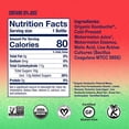 thumbnail image 6 of Health-Ade Kombucha, Watermelon - 12 Pack, 6 of 9