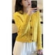 thumbnail image 1 of Las Mujeres Sueltas Y Perezosas Estilo De color Sólido simple cardigan De Punto, 1 of 3