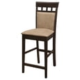 thumbnail image 5 of Gabriel Closed Back Counter Chair Cappuccino (Set of 2), 5 of 11