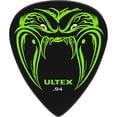 thumbnail image 3 of Hetfield Black Fang, 3 of 5
