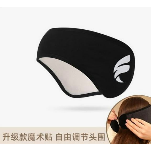 LYTMENT Soundproof Ear Muffs Comfortable Noise Cancelling Earmuffs Soft Eye Cover Sleep Ear Warmers For Sleeping Men Women Travel And Study