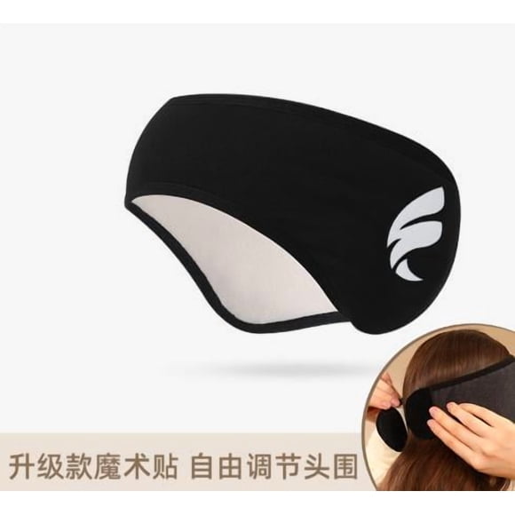 Orejeras con cancelación de ruido para dormir para hombres y mujeres, cómodas orejeras insonorizadas, diadema suave con protector para los ojos para dormir, estudiar y relajarse.