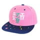 thumbnail image 1 of Gorra de béisbol Anime Pink para hombre y mujer - Poliéster, 1 of 1