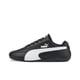 thumbnail image 3 of Las zapatillas de running Pumma son cómodas, versátiles, antideslizantes, zapatillas casuales para hombres y mujeres, zapatillas deportivas tanto para hombres como para mujeres., 3 of 5