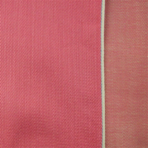 Hot Pink Cotton/Lycra Selvedge Denim, Fabric By the Yard