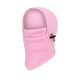 thumbnail image 1 of Penkiiy Niños Balaclava, Invierno Niños Ciclismo Máscara de frío y protección contra el viento Bicicleta al aire libre y la motocicleta Máscara de esquí, 1 of 3