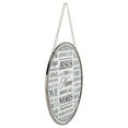 thumbnail image 3 of Name Above All Names Scripture Clear 6 x 6 Glass Sun Catcher With Suction Cup, 3 of 3